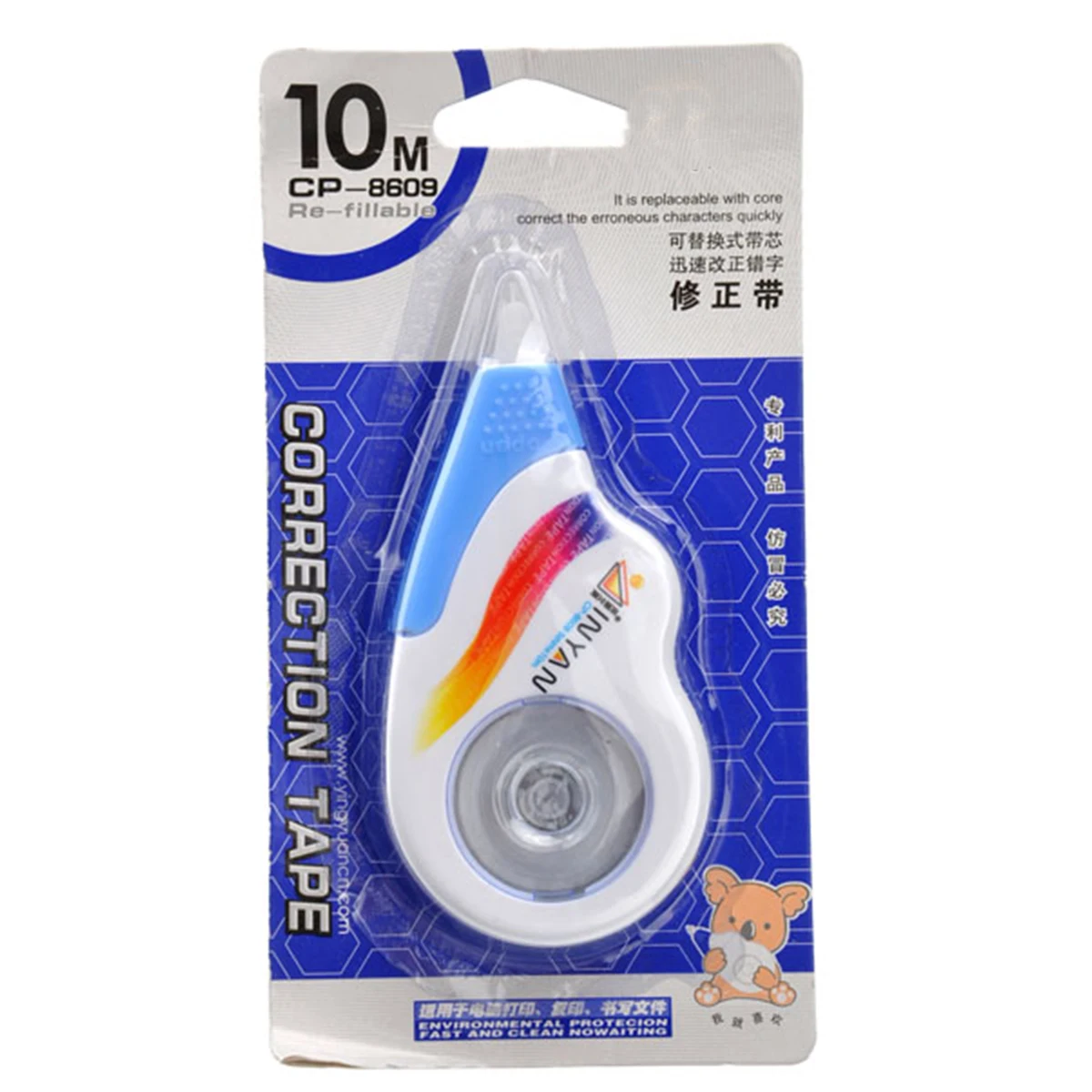 10M Correction Scrapbooking Decorative Correction Tape Pen Student Use Refillable Decorative Tape Smooth Writing
10M Correction Scrapbooking Decorative Correction Tape Pen Student Use Refillable Decorative Tape Smooth Writing