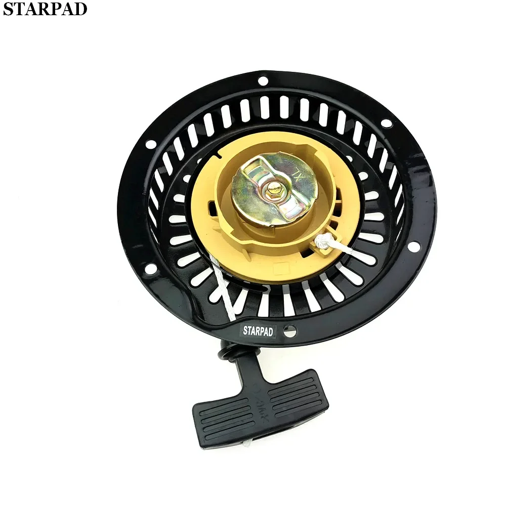 STARPAD для и дизельного топлива 168F 170F, насос генератора сменного диска в сборе, аксессуары для румпеля, детали двигателя 
STARPAD для и дизельного топлива 168F 170F, насос генератора сменного диска в сборе, аксессуары для румпеля, детали двигателя