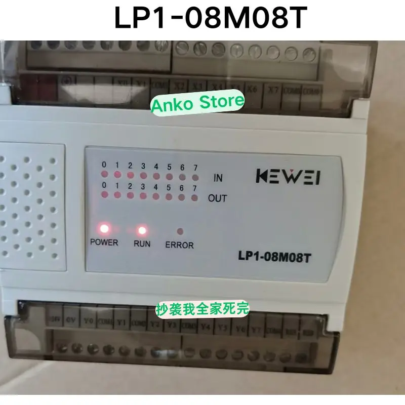 Б/у тест ОК Модуль LP1-08M08T
Б/у тест ОК Модуль LP1-08M08T
