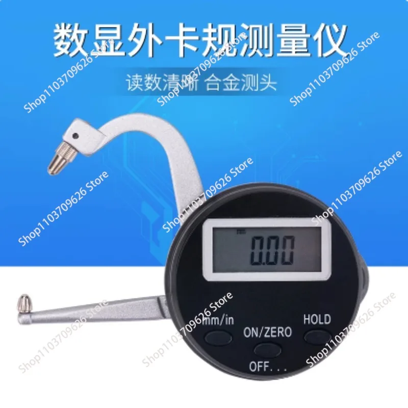 Thickness gauge Portable wall thickness gauge 0-25mm pipe steel plate lens wall instrument
Thickness gauge Portable wall thickness gauge 0-25mm pipe steel plate lens wall instrument