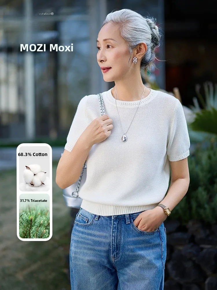 Muzhi Three Acetate Knitted Cotton Short Sleeve T-Shirt Casual Slim Fit Breathable Summer Wear for Middle-Aged Mothers And El...
Muzhi Three Acetate Knitted Cotton Short Sleeve T-Shirt Casual Slim Fit Breathable Summer Wear for Middle-Aged Mothers And El...