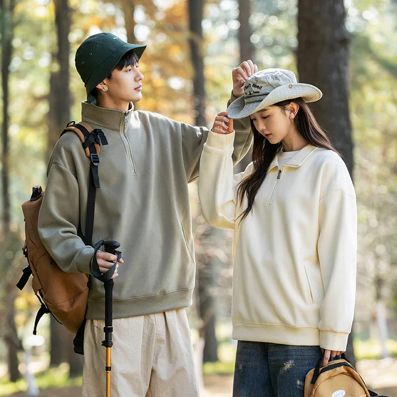Men's Fleece Lined Thickened Stand Collar Sweatshirt Outdoor Shirt Pure Color Turn Collar Zipper Style Cotton Shirt
Men's Fleece Lined Thickened Stand Collar Sweatshirt Outdoor Shirt Pure Color Turn Collar Zipper Style Cotton Shirt