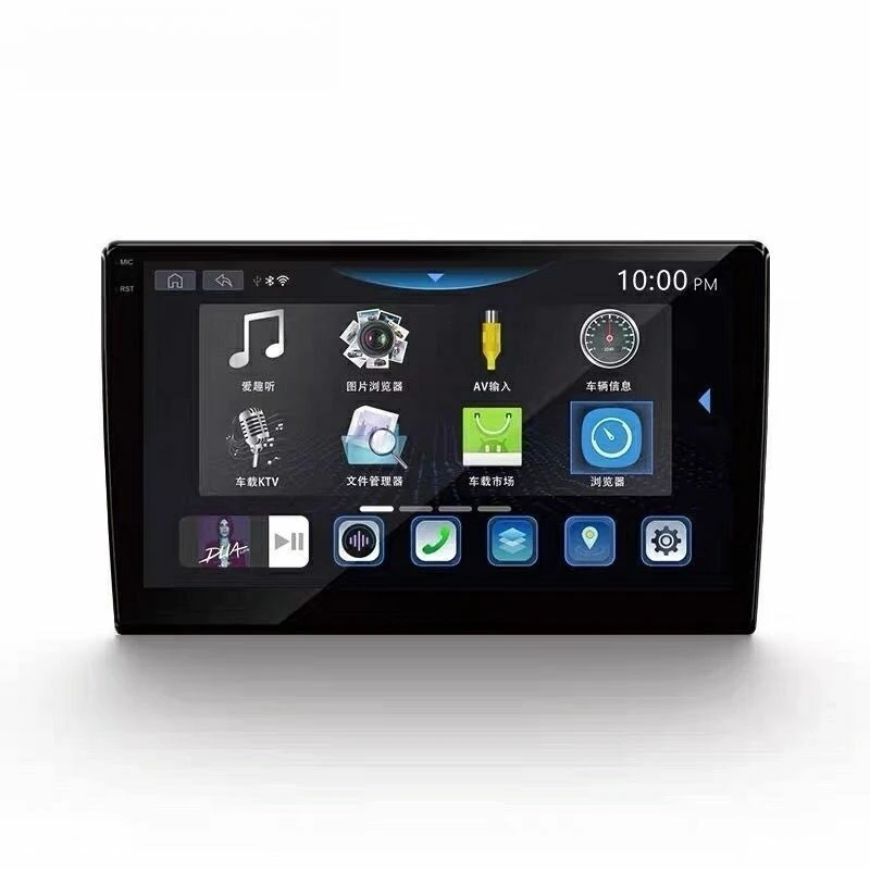 Smart car, large-screen navigation all-in-one machine, car navigator
Smart car, large-screen navigation all-in-one machine, car navigator