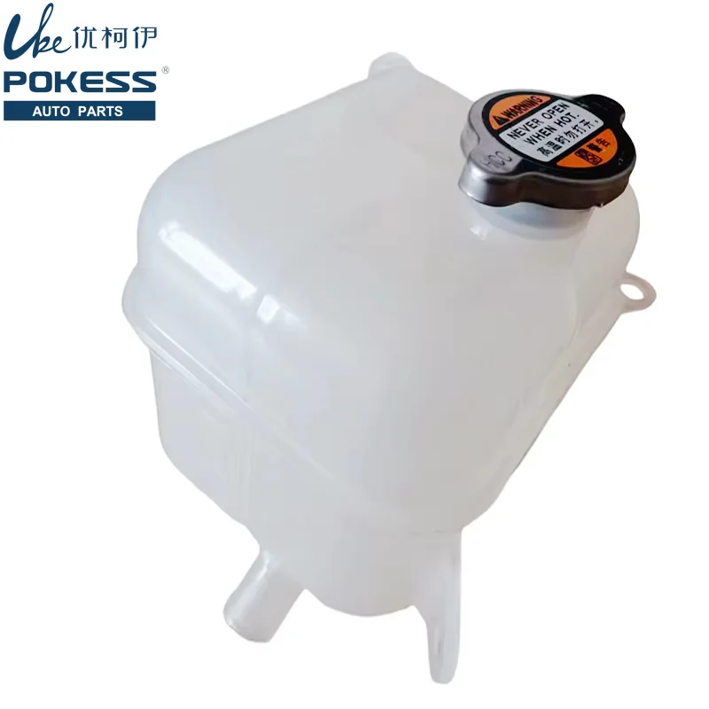 253302H100 Car Engine Coolant Expansion Pot with Cover for HYUNDAI Elantra I30 CW 2007-2012 1.6L 254312H100
253302H100 Car Engine Coolant Expansion Pot with Cover for HYUNDAI Elantra I30 CW 2007-2012 1.6L 254312H100