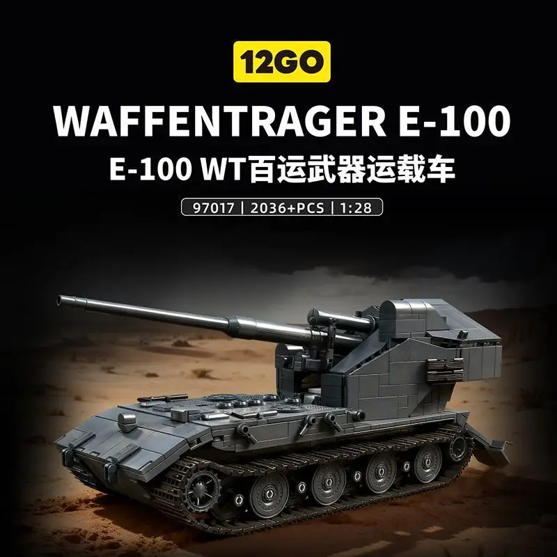 12GO World War II Baiyun Tank E-100WT Baoyun Weapon Transport Vehicle 97017 Assembly Puzzle Building Toy
12GO World War II Baiyun Tank E-100WT Baoyun Weapon Transport Vehicle 97017 Assembly Puzzle Building Toy