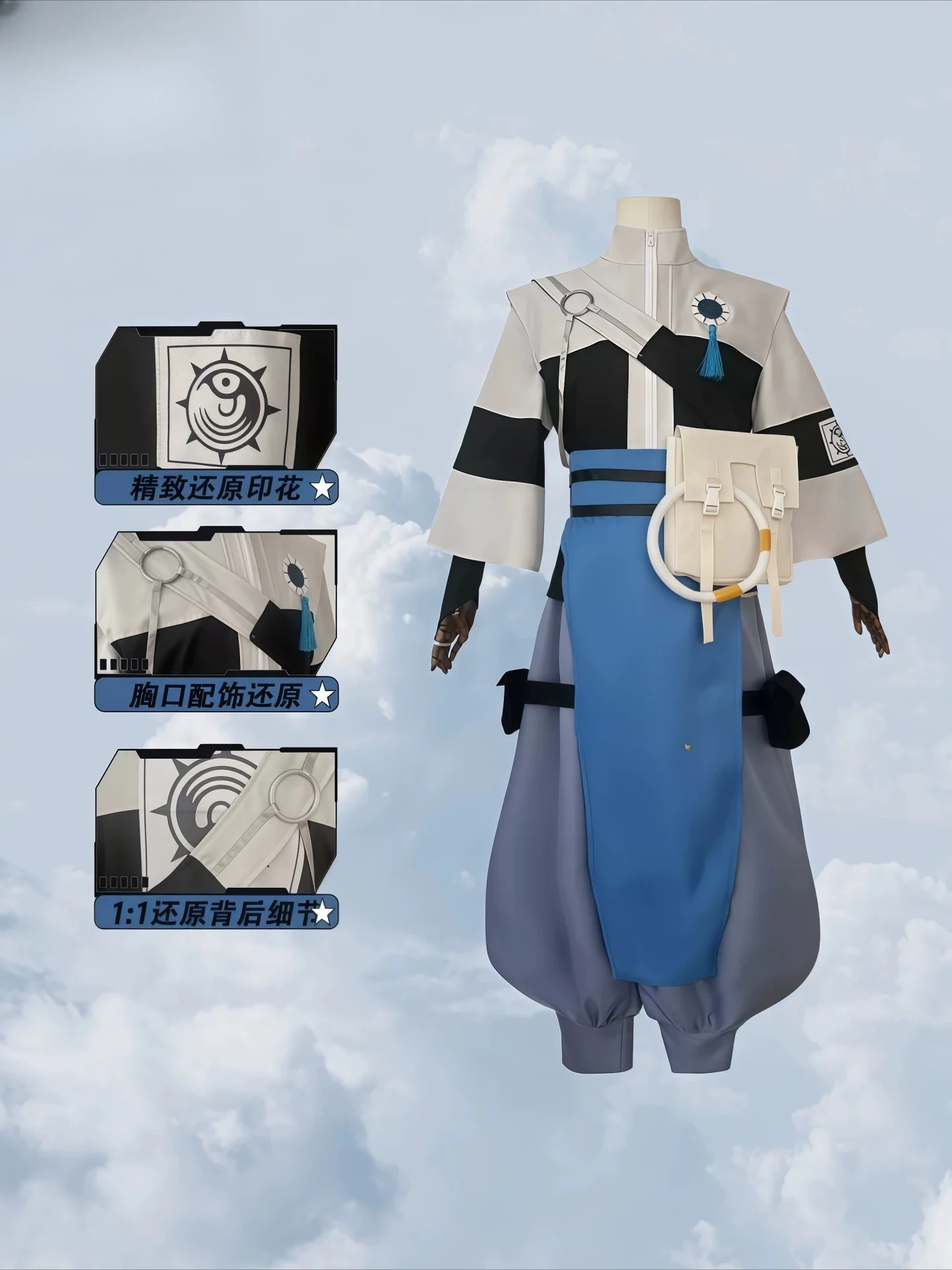 Gachiakuta Zanka Cosplay Costume Dark Anime Halloween Role Play Outfit Full Set Halloween Carnival Party Clothing AniMuse
Gachiakuta Zanka Cosplay Costume Dark Anime Halloween Role Play Outfit Full Set Halloween Carnival Party Clothing AniMuse