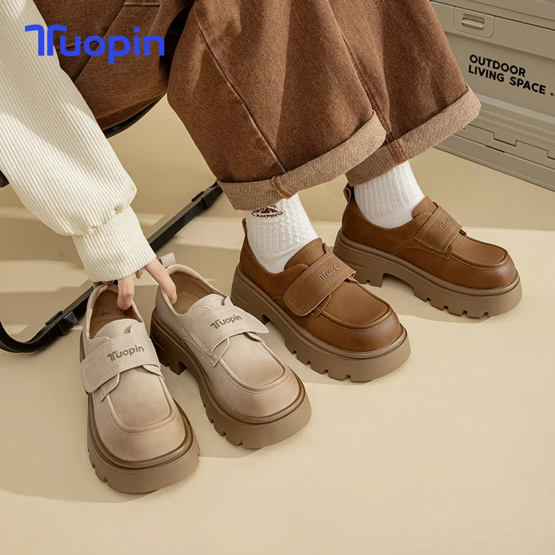 TuoPin Thick sole loafers women's spring new thick heel single shoes women's shoes British style small leather shoes
TuoPin Thick sole loafers women's spring new thick heel single shoes women's shoes British style small leather shoes