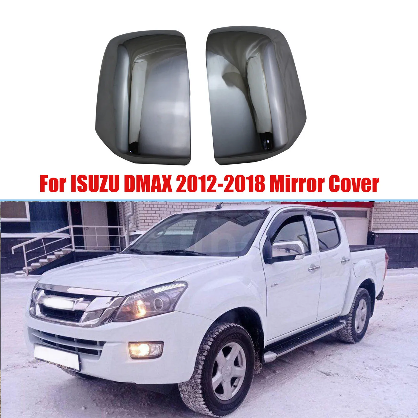 Для ISUZU DMAX 2012-2018 аксессуары для стайлинга автомобилей хромированная крышка зеркала боковой двери накладка рамка комплект декоративной панели
Для ISUZU DMAX 2012-2018 аксессуары для стайлинга автомобилей хромированная крышка зеркала боковой двери накладка рамка комплект декоративной панели