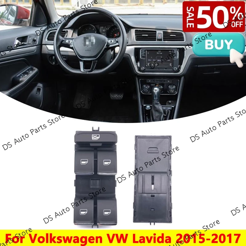 Для Volkswagen VW Lavida 2015 2016 2017 OEM: 18D959857J Новая кнопка управления стеклоподъемником передней левой двери
Для Volkswagen VW Lavida 2015 2016 2017 OEM: 18D959857J Новая кнопка управления стеклоподъемником передней левой двери