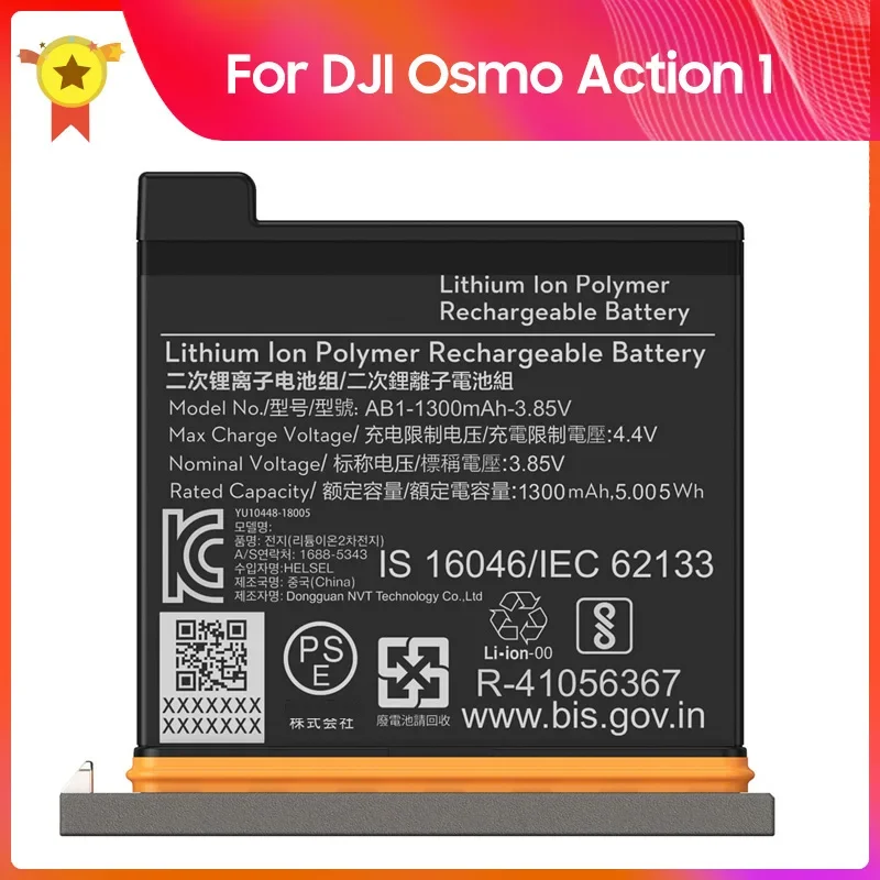 Replacement Battery For DJI Osmo Action 1 AB1 Action1 Spare Battery High Quality Batteries 1300mAh Cold resistant
Replacement Battery For DJI Osmo Action 1 AB1 Action1 Spare Battery High Quality Batteries 1300mAh Cold resistant