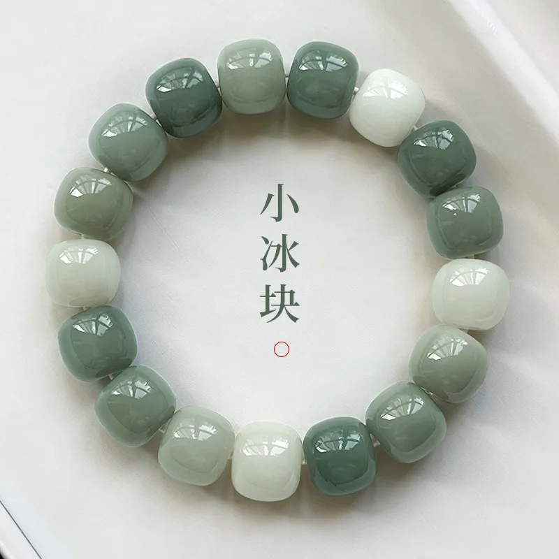 Small Ice Cube Bodhi Single Loop Bracelet for Men and Women Playable Prayer Bead Bracelet Gifts
Small Ice Cube Bodhi Single Loop Bracelet for Men and Women Playable Prayer Bead Bracelet Gifts