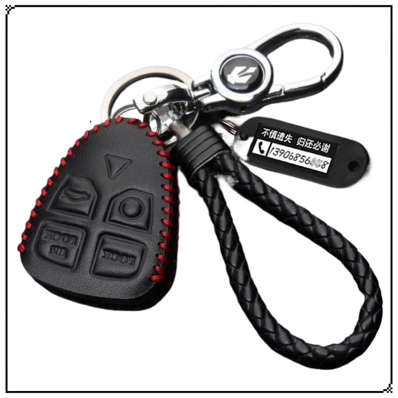 For98-06 Volvo S8040C70C90 V60 Old Split Remote Control Key Cover Bag Leather Buckle Key Chain Auto Supplies Christmas Gifts New
For98-06 Volvo S8040C70C90 V60 Old Split Remote Control Key Cover Bag Leather Buckle Key Chain Auto Supplies Christmas Gifts New