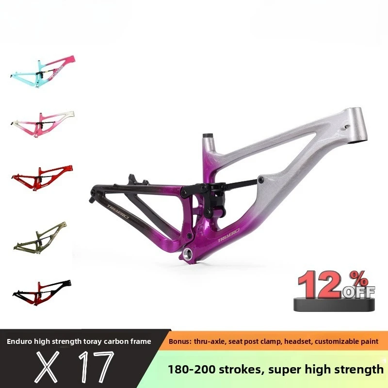 X17 High Strength Carbon Fiber Soft Tail EnduroI Racing Bike Frame
X17 High Strength Carbon Fiber Soft Tail EnduroI Racing Bike Frame