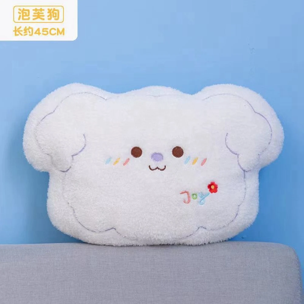 45CM Cute Animal Plush Toy Super Soft Short Hair Rabbit Bear Sofa Cushion Sleeping Pillow For Children's Birthday Gifts
45CM Cute Animal Plush Toy Super Soft Short Hair Rabbit Bear Sofa Cushion Sleeping Pillow For Children's Birthday Gifts