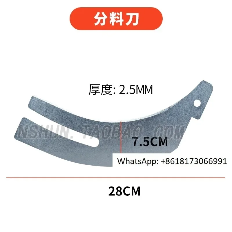 Прецизионная толкающая настольная пила, защитная крышка раздельного лезвия, разделочная доска, пильный стол, защитная вакуумная крышка
Прецизионная толкающая настольная пила, защитная крышка раздельного лезвия, разделочная доска, пильный стол, защитная вакуумная крышка