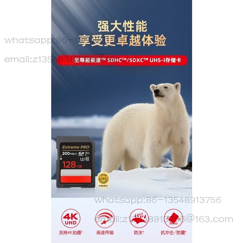 128G flash card, SD card, V60 camera memory card, V30 memory card
128G flash card, SD card, V60 camera memory card, V30 memory card