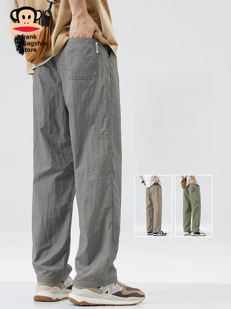 Летние тонкие повседневные брюки PaulFrank из ледяного шелка, мужские свободные брюки прямого кроя, быстросохнущие, легкие, для повседневной носки, молодежные
Летние тонкие повседневные брюки PaulFrank из ледяного шелка, мужские свободные брюки прямого кроя, быстросохнущие, легкие, для повседневной носки, молодежные