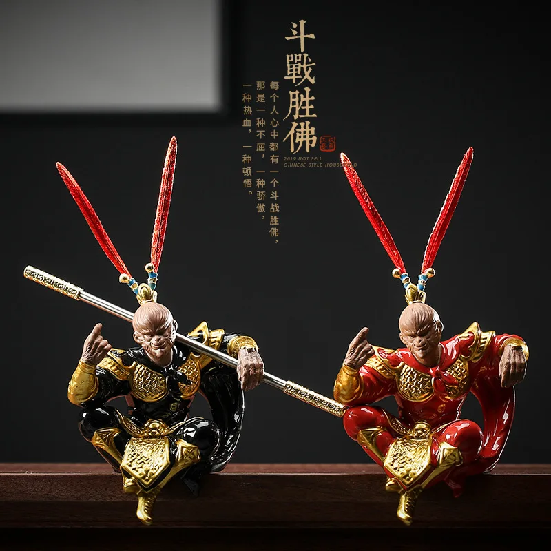 Purple Sand Handicraft Ornaments Qitian Great Sage Monkey King Sun Wukong Decoration Landscape Decoration
Purple Sand Handicraft Ornaments Qitian Great Sage Monkey King Sun Wukong Decoration Landscape Decoration
