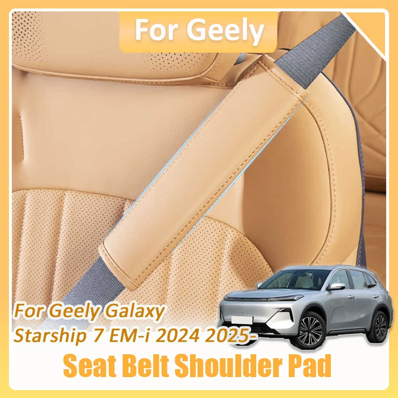 Для Geely Galaxy Starship 7 EM-i 2024 2025 автомобильный кожаный утолщенный ремень безопасности премиум-класса, наплечник, защитная накладка, украшение
Для Geely Galaxy Starship 7 EM-i 2024 2025 автомобильный кожаный утолщенный ремень безопасности премиум-класса, наплечник, защитная накладка, украшение