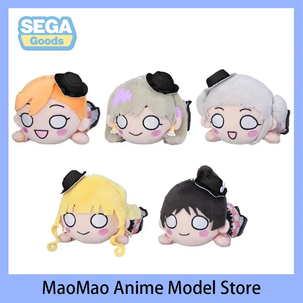 In Stock Original SEGA LoveLive!Superstar!! Plush Doll Tan Kuku Shibuya Kanon Arashi Chisato Anime peripherals Model Toys 16Cm
In Stock Original SEGA LoveLive!Superstar!! Plush Doll Tan Kuku Shibuya Kanon Arashi Chisato Anime peripherals Model Toys 16Cm