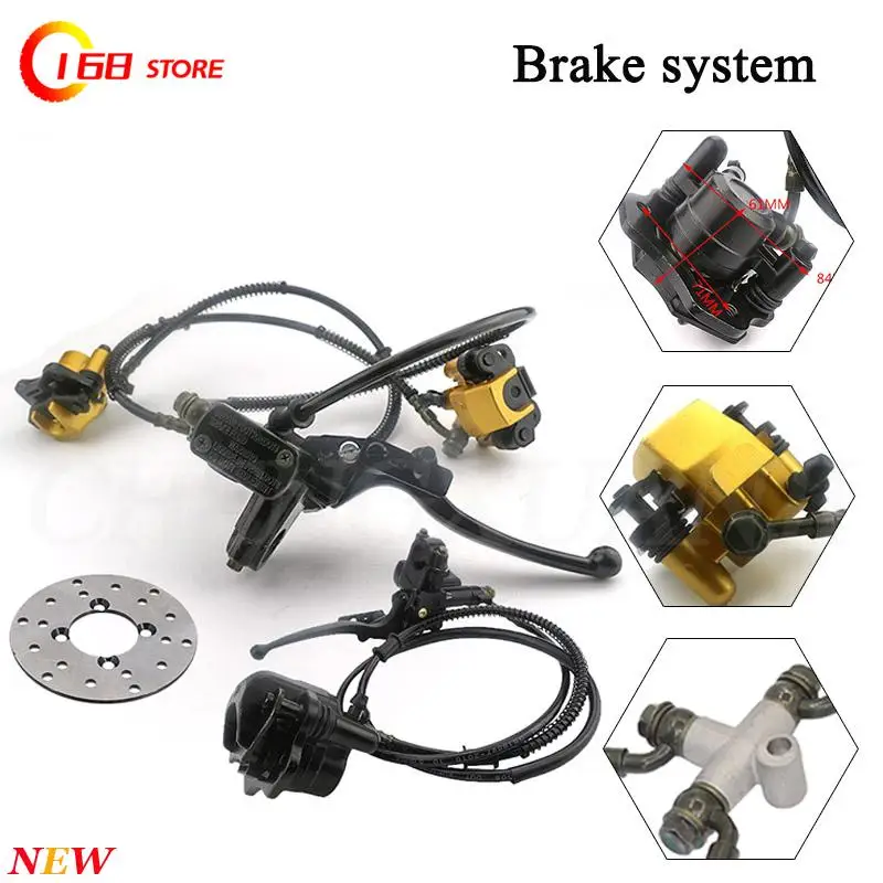 Suitable for ATV brake 50-125CC small bull front Rear brake assembly one wheel drive two disc brake caliper pump
Suitable for ATV brake 50-125CC small bull front Rear brake assembly one wheel drive two disc brake caliper pump