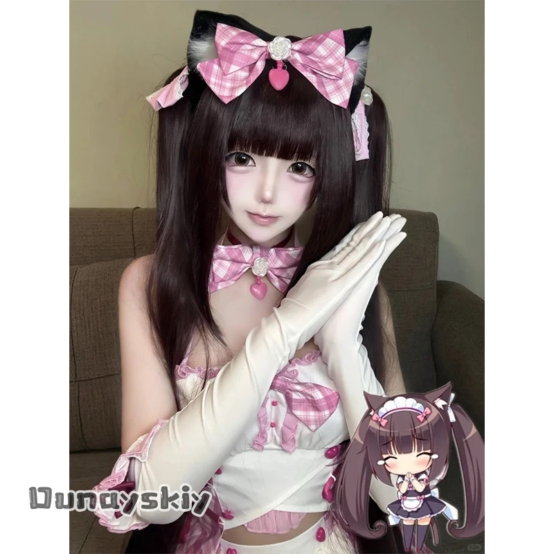 OHaYo*Galgame NEKOPARA Cosplay Chocola Vanilla Idol Stage Uniform Pink Blue Kawaii Sleeveless Vest Dress Furry Tail Halloween
OHaYo*Galgame NEKOPARA Cosplay Chocola Vanilla Idol Stage Uniform Pink Blue Kawaii Sleeveless Vest Dress Furry Tail Halloween