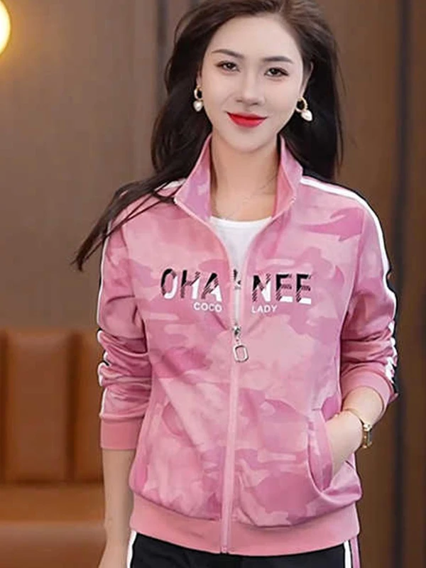 Spring Autumn Fashion Sporty Slim Fit Casual Lightweight Women's Two-Piece Set Stylish Print Jacket Comfortable Breathable
Spring Autumn Fashion Sporty Slim Fit Casual Lightweight Women's Two-Piece Set Stylish Print Jacket Comfortable Breathable