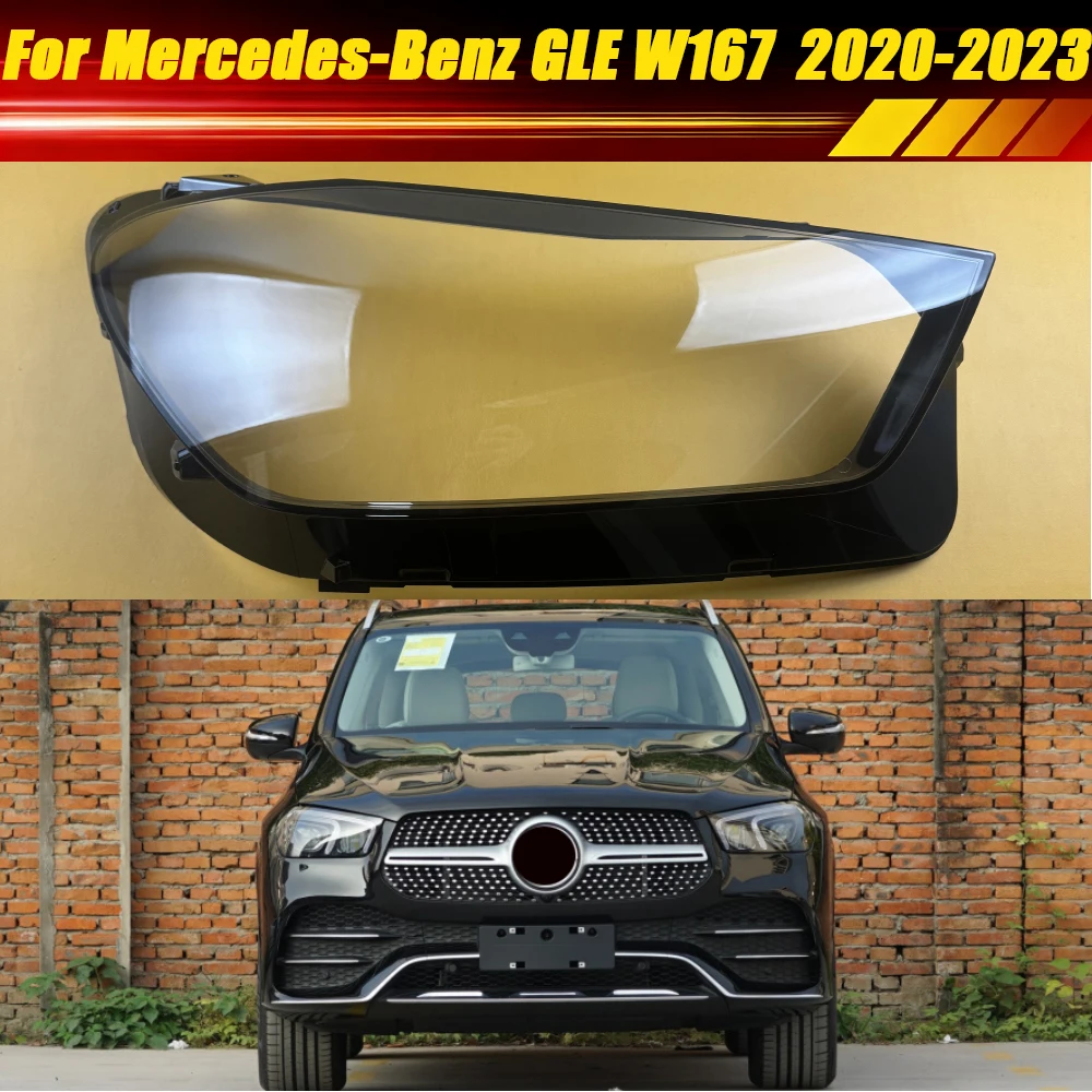 For Mercedes-Benz GLE W167 GLE300 GLE400 GLE450 2020 2021 2022 2023 Car Headlamp Cover Clear Lampshade Headlight Shell Housing
For Mercedes-Benz GLE W167 GLE300 GLE400 GLE450 2020 2021 2022 2023 Car Headlamp Cover Clear Lampshade Headlight Shell Housing