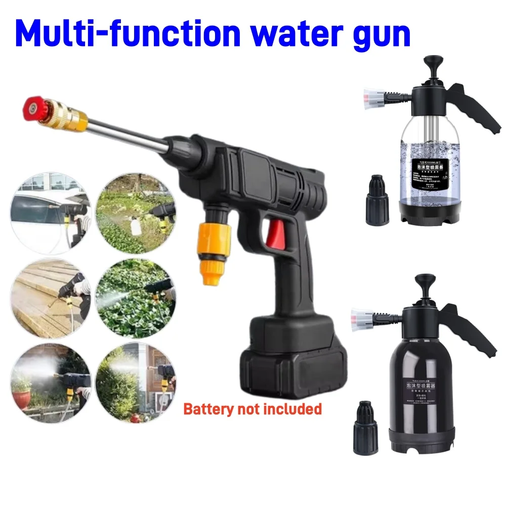 High Pressure Car Washer Gun Garden Washer Gun Adjustable Nozzle Hose Watering Gun Multifunction Cleaner Car Washing Tools
High Pressure Car Washer Gun Garden Washer Gun Adjustable Nozzle Hose Watering Gun Multifunction Cleaner Car Washing Tools