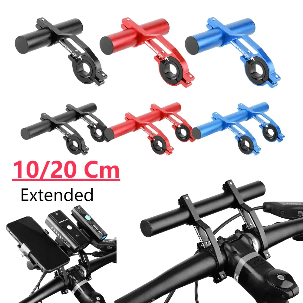Удлинитель руля велосипеда 10/20 см, легкий, простой в установке, для крепления велокомпьютера
Удлинитель руля велосипеда 10/20 см, легкий, простой в установке, для крепления велокомпьютера