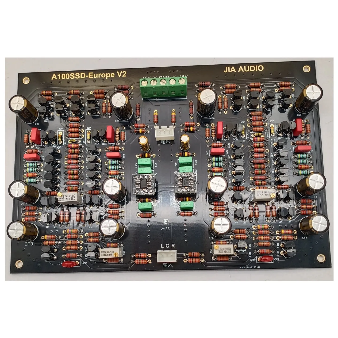 Pure Class A Preamplifier A100SSD-Europe Audiophile-grade Audio Amplifier (European Edition)
Pure Class A Preamplifier A100SSD-Europe Audiophile-grade Audio Amplifier (European Edition)