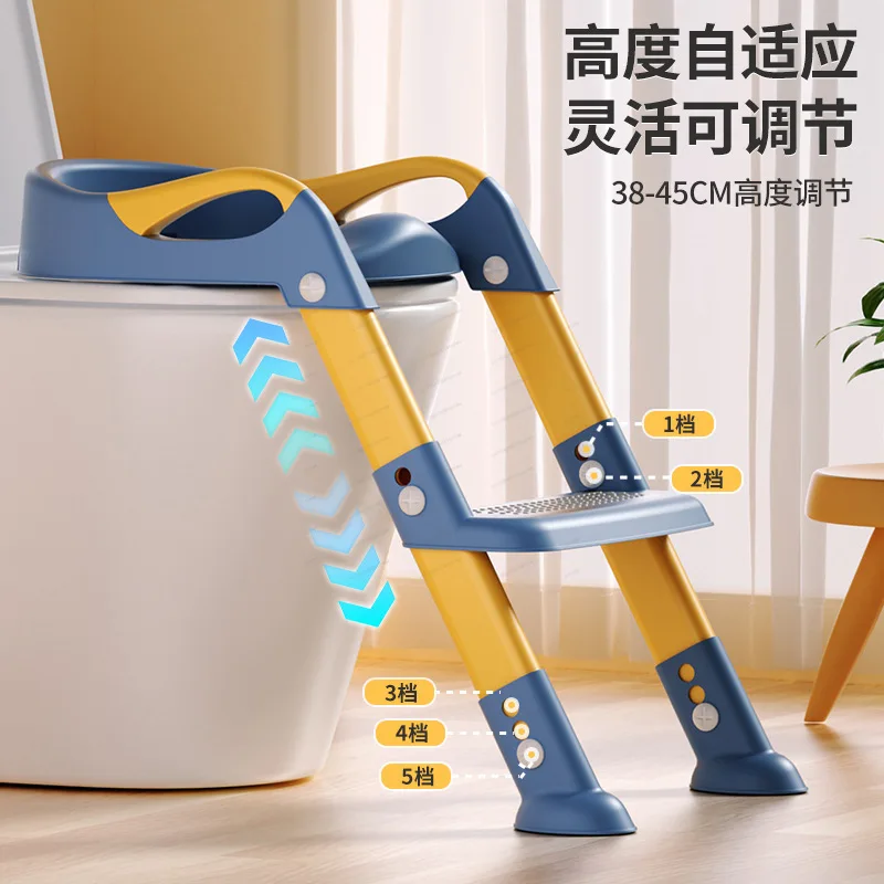 Foldable Step‑Up Kids Potty Training Seat for Boys Girls Home Travel Camping Outdoor Daily Toilet Auxiliary Use
Foldable Step‑Up Kids Potty Training Seat for Boys Girls Home Travel Camping Outdoor Daily Toilet Auxiliary Use