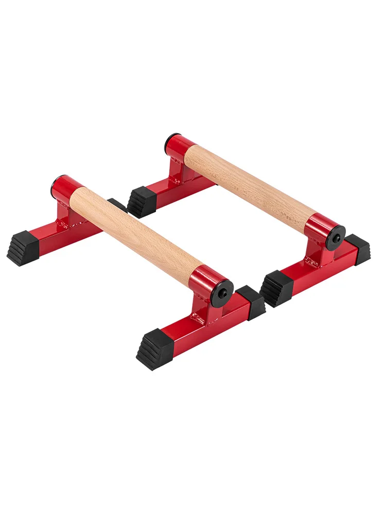 Wooden Push Up Bar Parallel Bars Practice Chest Muscles Home Fitness Equipment 33cm 50cm
Wooden Push Up Bar Parallel Bars Practice Chest Muscles Home Fitness Equipment 33cm 50cm