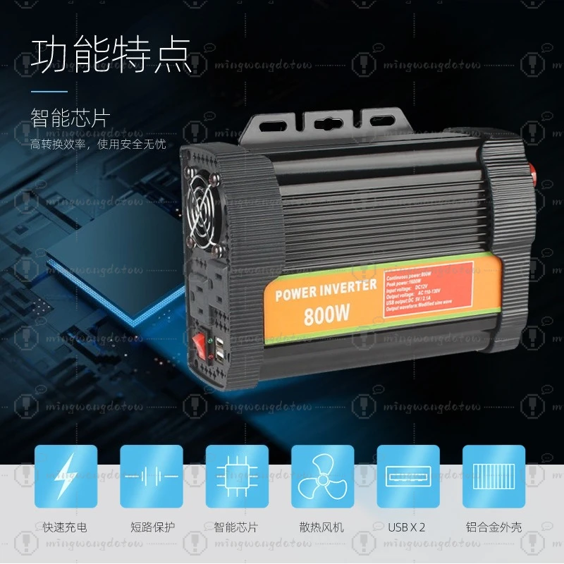 800W DC 12V Car Power Inverter, Multifunctional Converter, 110V Modified Sine Wave, High Power
800W DC 12V Car Power Inverter, Multifunctional Converter, 110V Modified Sine Wave, High Power