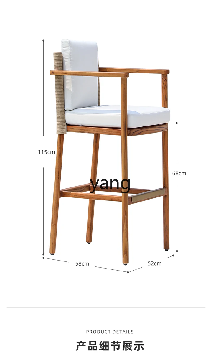 LH solid wood bar chair braided rope backrest high chair outdoor bar stool
LH solid wood bar chair braided rope backrest high chair outdoor bar stool