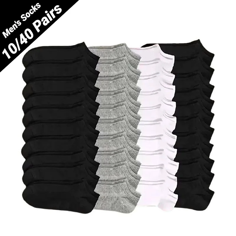 10/40 Pairs Men's Boat Socks Business Sport Sweat Absorption Mature Summer Autumn Solid Color Non Pilling Versatile Ankle Unisex
10/40 Pairs Men's Boat Socks Business Sport Sweat Absorption Mature Summer Autumn Solid Color Non Pilling Versatile Ankle Unisex