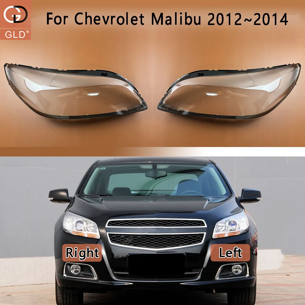 Car Front Headlight Cover Glass Lens Shell Case Head Light Lampshade Plexiglass lamp shell For Chevrolet Malibu 2012 2013 2014
Car Front Headlight Cover Glass Lens Shell Case Head Light Lampshade Plexiglass lamp shell For Chevrolet Malibu 2012 2013 2014
