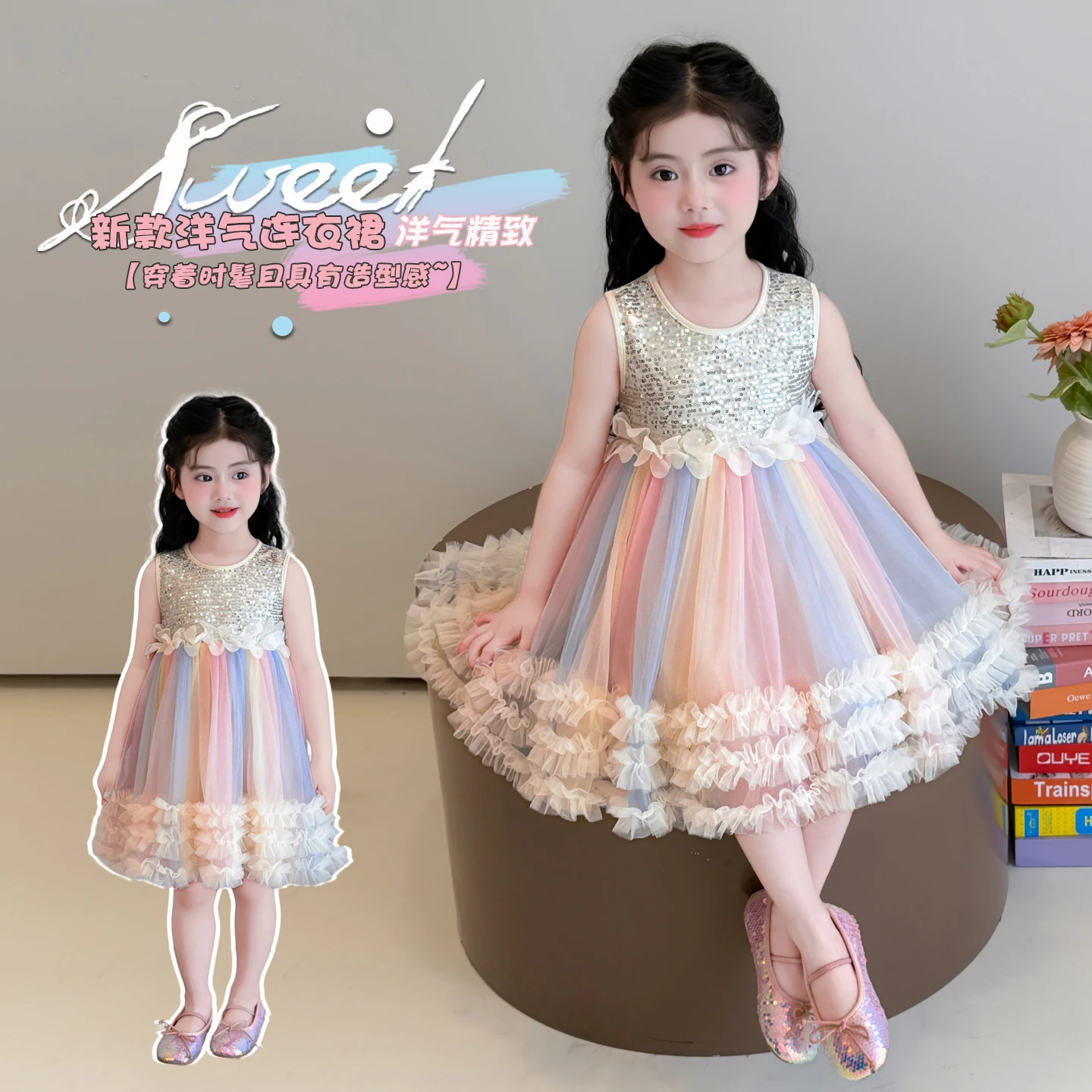 Princess Baby Girls One-Piece Rainbow Dress Toddler Kids Colorful Vest Cute Daily Wear Sweat Heart Dresses Summer 2-9 Years Old
Princess Baby Girls One-Piece Rainbow Dress Toddler Kids Colorful Vest Cute Daily Wear Sweat Heart Dresses Summer 2-9 Years Old