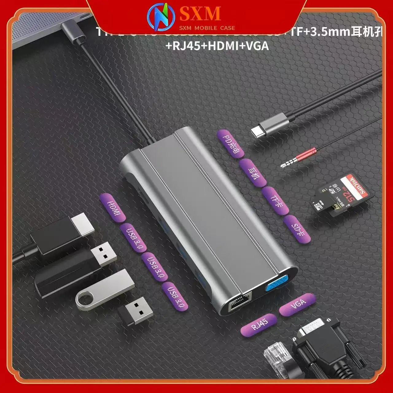 Многоинтерфейсная док-станция Type-C Hub 3.0 USB-расширитель Гигабитный конвертер Док-станция
Многоинтерфейсная док-станция Type-C Hub 3.0 USB-расширитель Гигабитный конвертер Док-станция