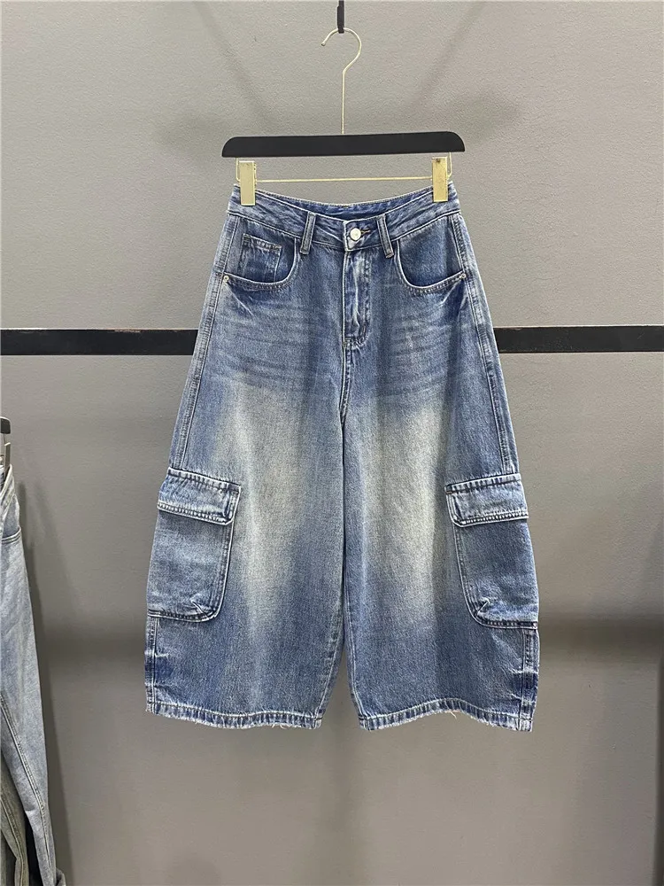 American Retro Large Pocket Workwear Jeans Women's Summer Loose Wide Leg Pants High Waist Casual Straight Leg Denim Jeans
American Retro Large Pocket Workwear Jeans Women's Summer Loose Wide Leg Pants High Waist Casual Straight Leg Denim Jeans
