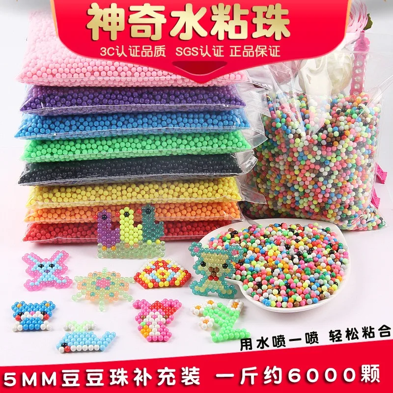 Hama Beads Refill Pack - 1000pcs Crystal Magic Puzzle Beads, DIY Water Spray Ironing Toy
Hama Beads Refill Pack - 1000pcs Crystal Magic Puzzle Beads, DIY Water Spray Ironing Toy