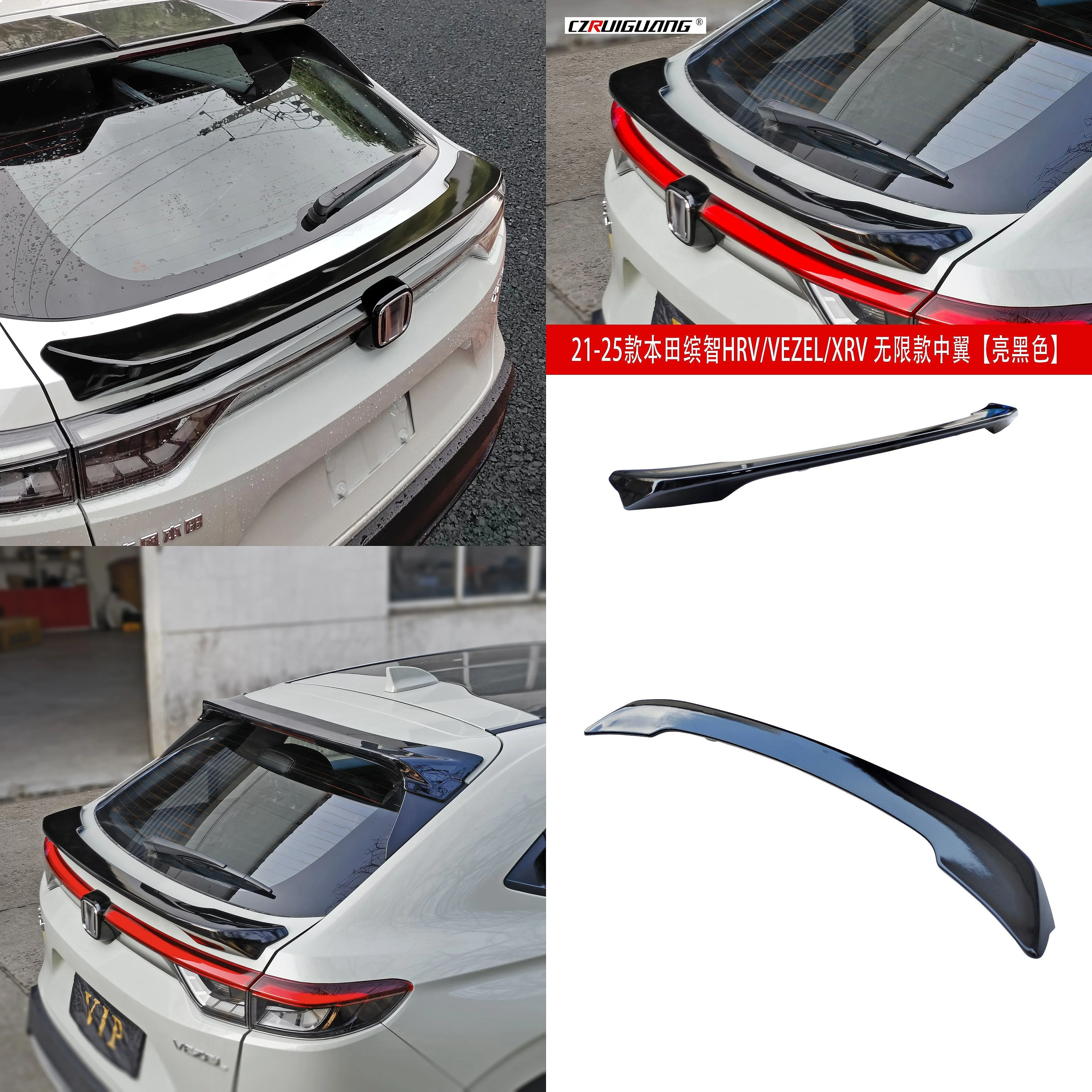 Car Front Lip Spoiler Diffuser Wing For Honda Vezel HRV XRV 2021-2025
Car Front Lip Spoiler Diffuser Wing For Honda Vezel HRV XRV 2021-2025