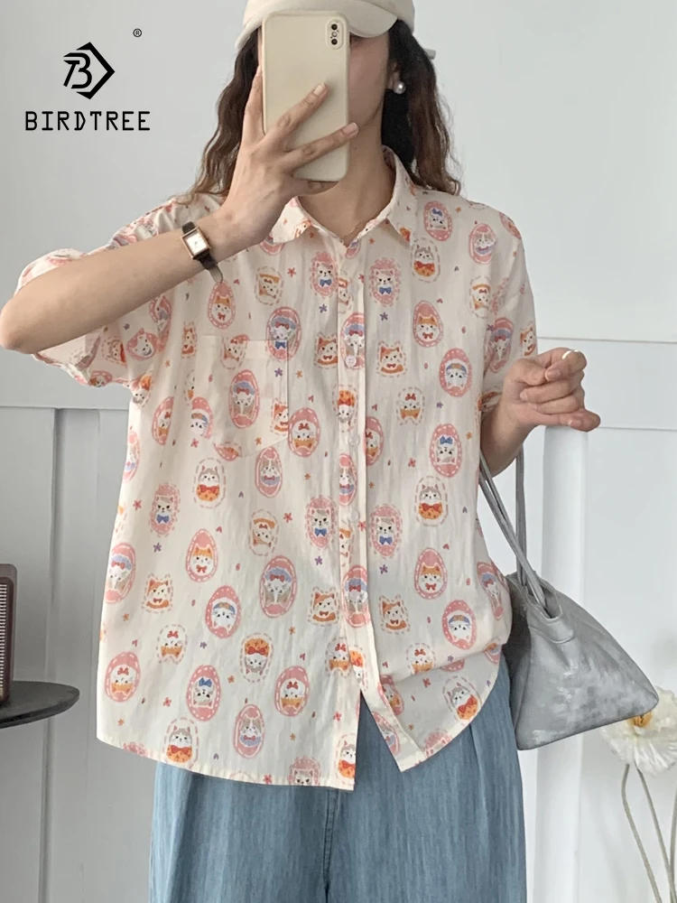 New 2025 Summer Cotton Short Sleeve Shirt, Women Turn-down Collar Cartoon Print, Mori Girl Casual Cute Loose Blouse T56752CC
New 2025 Summer Cotton Short Sleeve Shirt, Women Turn-down Collar Cartoon Print, Mori Girl Casual Cute Loose Blouse T56752CC