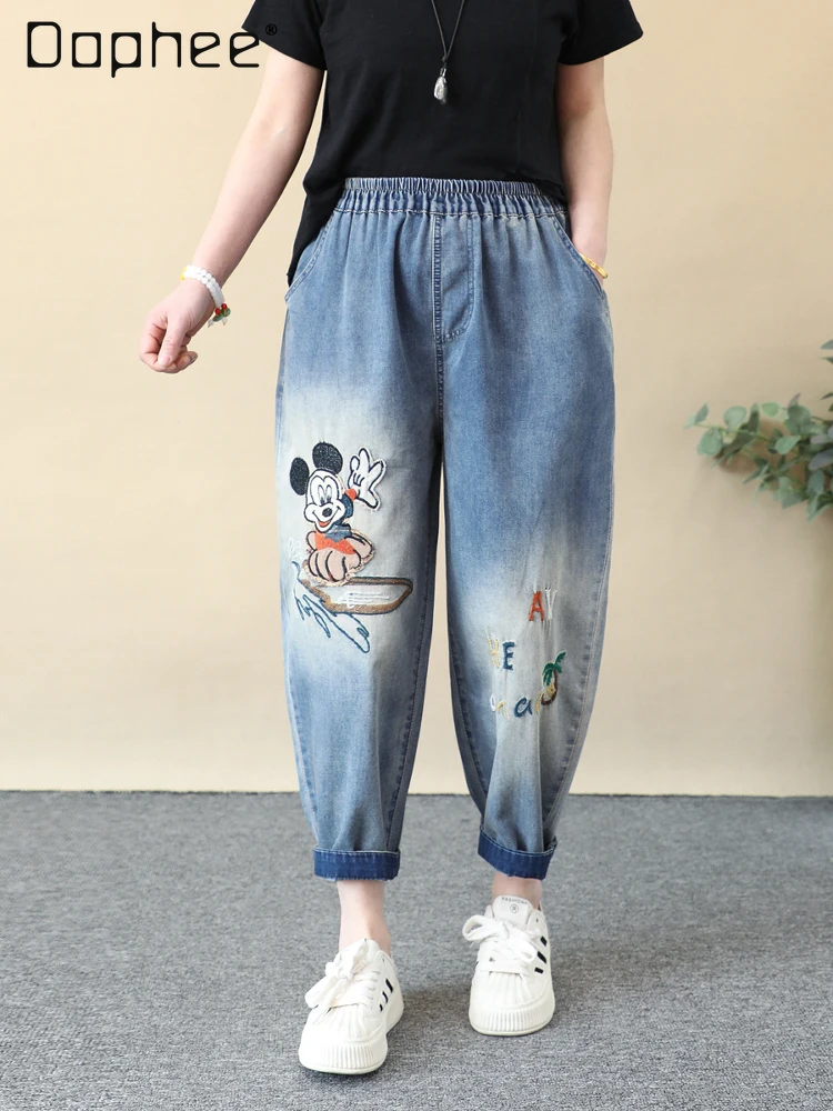 Elastic Letter Cartoon Embroidered Denim Harlan Pants Women's Loose and Thin Straight Eight-point Summer Pants Women Jeans
Elastic Letter Cartoon Embroidered Denim Harlan Pants Women's Loose and Thin Straight Eight-point Summer Pants Women Jeans