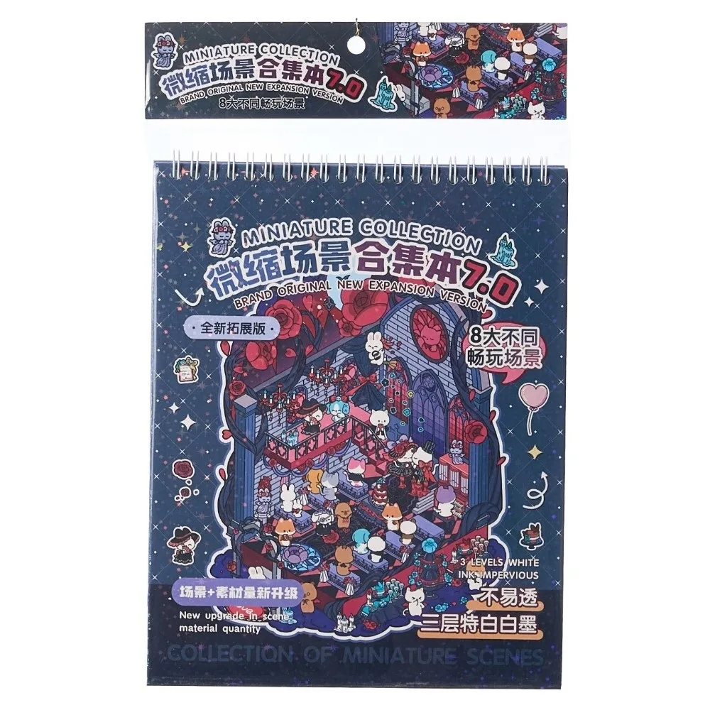 ПЭТ 3D пейзажные наклейки 8/10 сцена 20 листов большой стиль визуальное укладка наклейка 5,0 6,0 7,0 мультфильм город кабина сцена наклейки 
ПЭТ 3D пейзажные наклейки 8/10 сцена 20 листов большой стиль визуальное укладка наклейка 5,0 6,0 7,0 мультфильм город кабина сцена наклейки