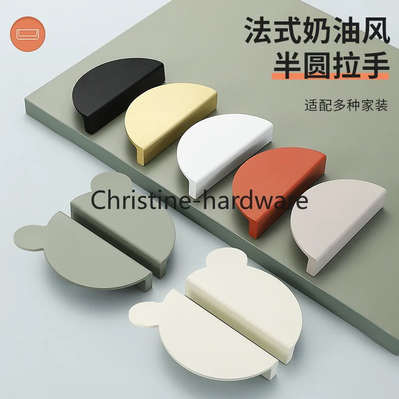 Modern simple cabinet door handle creative semi-round pair of children's room handle cabinet drawer wardrobe door handle
Modern simple cabinet door handle creative semi-round pair of children's room handle cabinet drawer wardrobe door handle