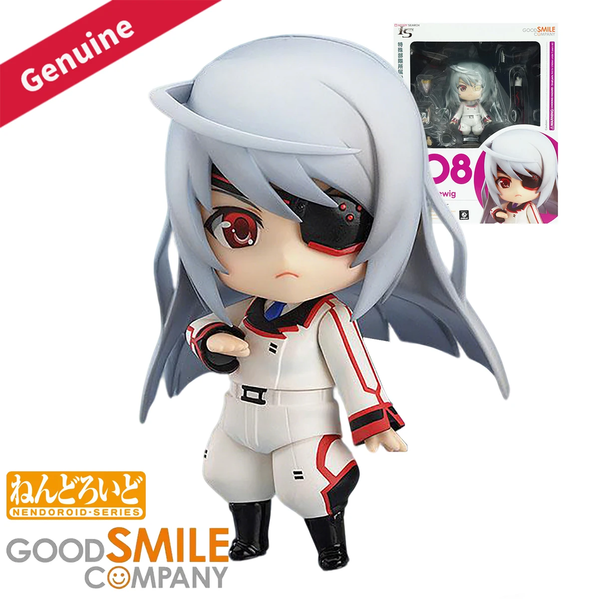 Original Genuine Good Smile Company Action/Dolls Nendoroid (#508) IS: Infinite Stratos Laura Bodewig Anime Character Figure Gift
Original Genuine Good Smile Company Action/Dolls Nendoroid (#508) IS: Infinite Stratos Laura Bodewig Anime Character Figure Gift