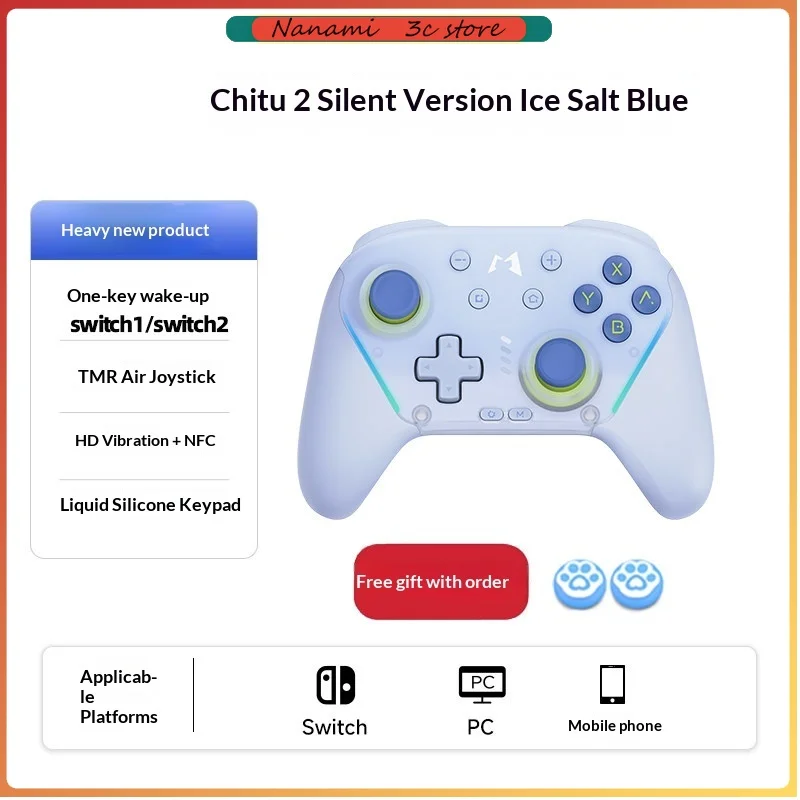 MOBAPAD CHITU 2 Gaming Controller TMR Joysticks Wireless Gamepads For Switch 1/2/PC/Android/iOS Game Accessories Gifts
MOBAPAD CHITU 2 Gaming Controller TMR Joysticks Wireless Gamepads For Switch 1/2/PC/Android/iOS Game Accessories Gifts