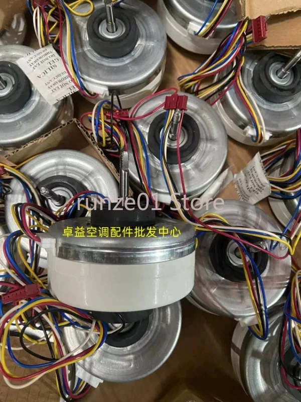 New net negative ion air purifier DC fan motor MFD-45ZHM DC310V45W
New net negative ion air purifier DC fan motor MFD-45ZHM DC310V45W