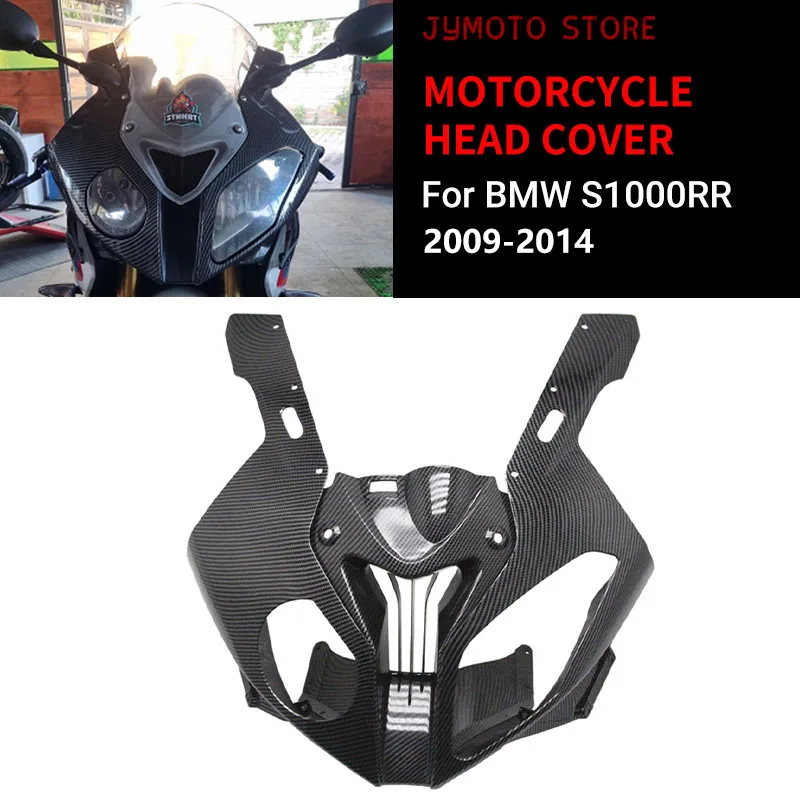 Motorcycle For BMW S1000RR S1000 RR 09-14 ABS Carbon Fiber Headlight Air Intake Cover Large Lamp Cover 2009 2010 2011 2012 2013
Motorcycle For BMW S1000RR S1000 RR 09-14 ABS Carbon Fiber Headlight Air Intake Cover Large Lamp Cover 2009 2010 2011 2012 2013